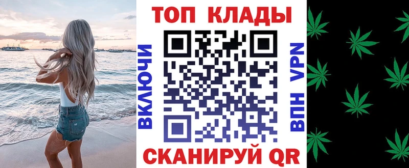 Где купить Верея СОЛЬ  Галлюциногенные грибы  COCAIN  Мефедрон 