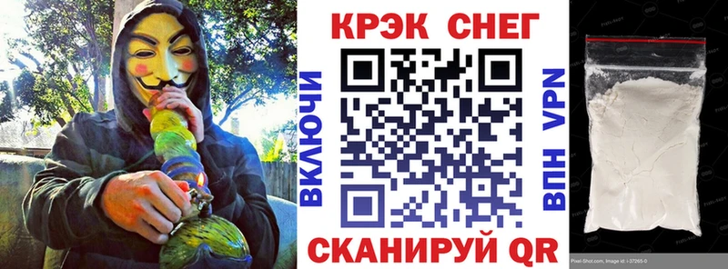 Кокаин Перу Верея