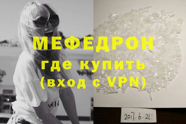 винт Тавда