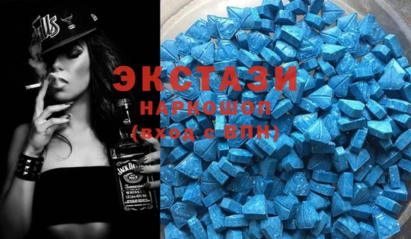кокаин колумбия Аркадак