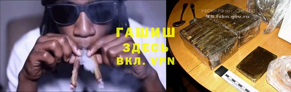 кокаин колумбия Аркадак