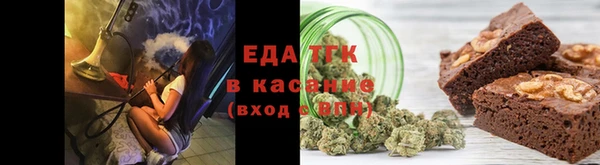 кокаин колумбия Аркадак