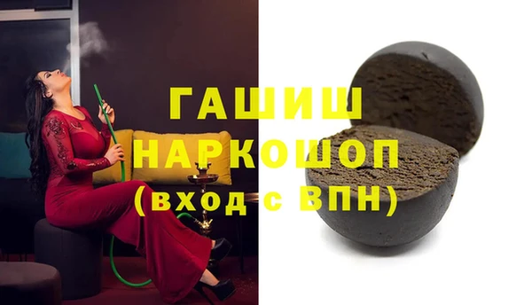 кокаин колумбия Аркадак