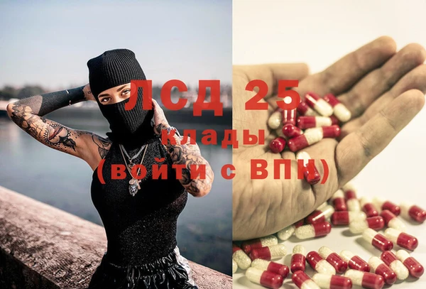 кокаин колумбия Аркадак