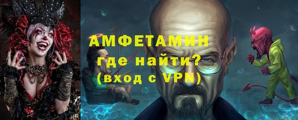 соль курить ск Сясьстрой