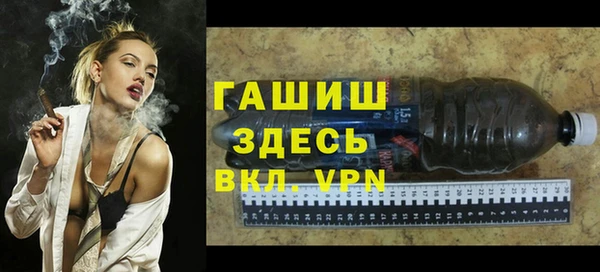 винт Тавда
