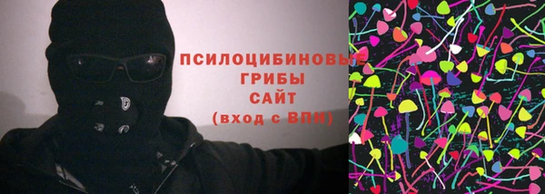 кокаин колумбия Аркадак