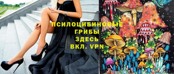 кокаин колумбия Аркадак