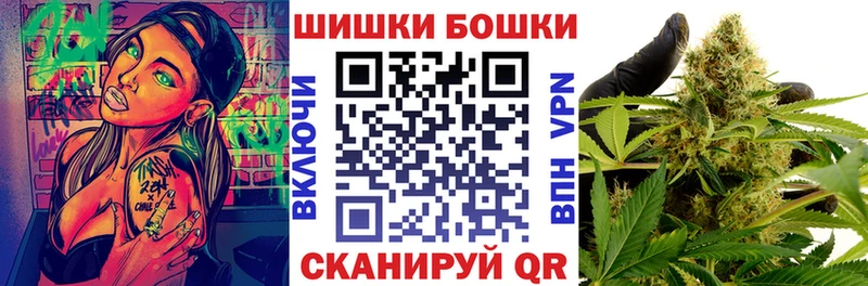 МАРИХУАНА MAZAR  где продают   Верея 